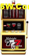 Basketball Betting 55M